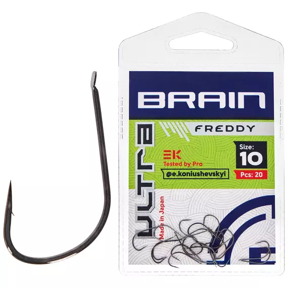 Гачок Brain Ultra Freddy #10 (20шт/уп), Номер крючка, №: 10, фото 